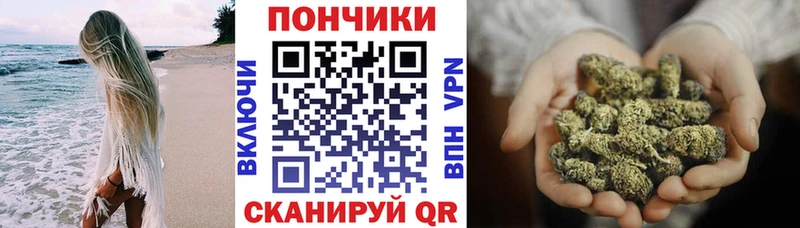 Хочу наркоту Олёкминск Конопля MEGA зеркало ГАШ МЕФ COCAIN