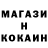 Метадон VHQ Eugene Cole