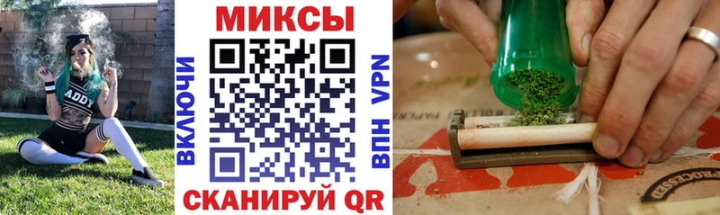 Бутират бутандиол  закладки  Олёкминск 