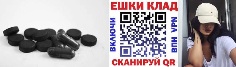 Экстази бентли Олёкминск