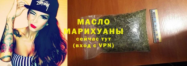 индика Белокуриха