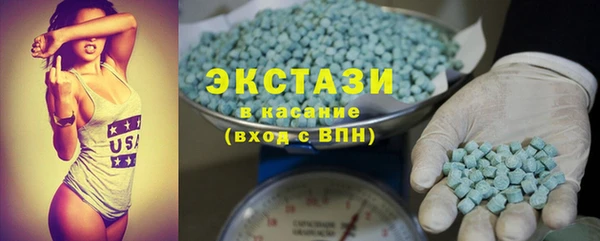 ПСИЛОЦИБИНОВЫЕ ГРИБЫ Няндома