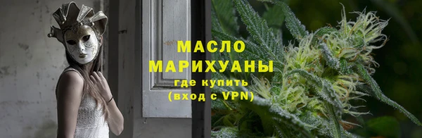 PSILOCYBIN Балахна