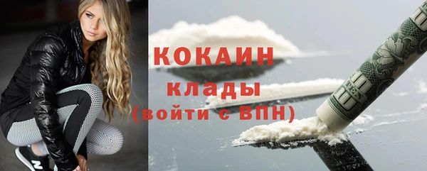 марки lsd Белоозёрский