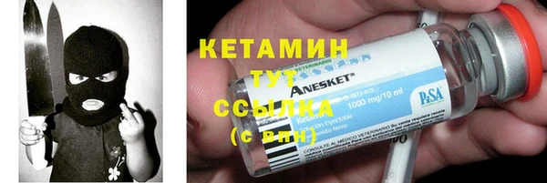 марки lsd Белоозёрский