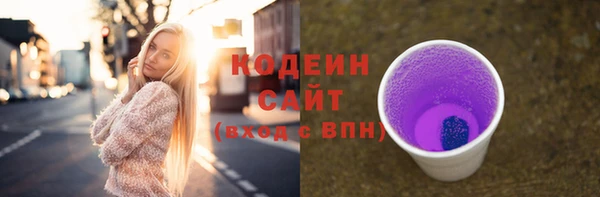 метамфетамин Баксан