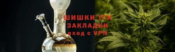 MDMA Нязепетровск
