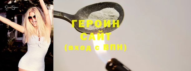 индика Белокуриха