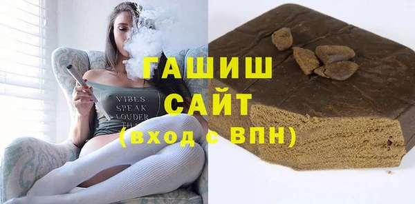 метамфетамин Баксан