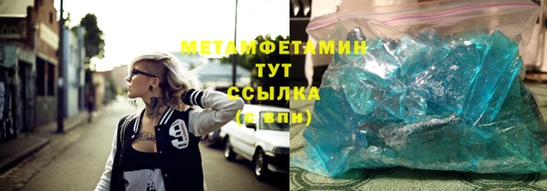 индика Белокуриха