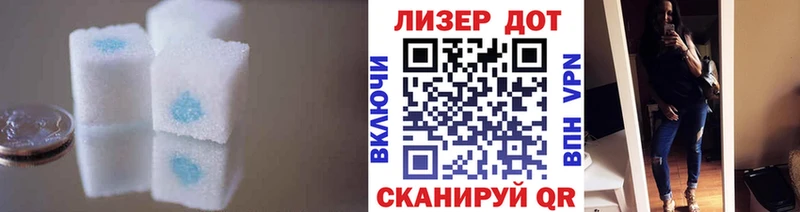 наркотики Олёкминск LSD-25 экстази ecstasy