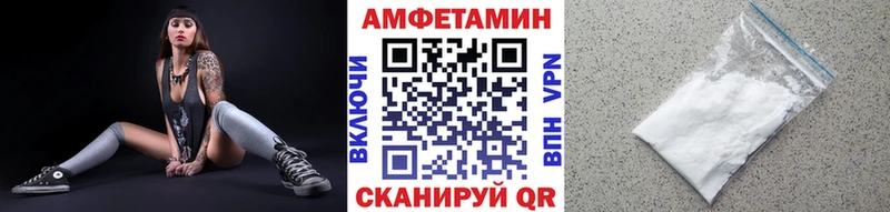 Первитин Декстрометамфетамин 99.9%  Олёкминск 