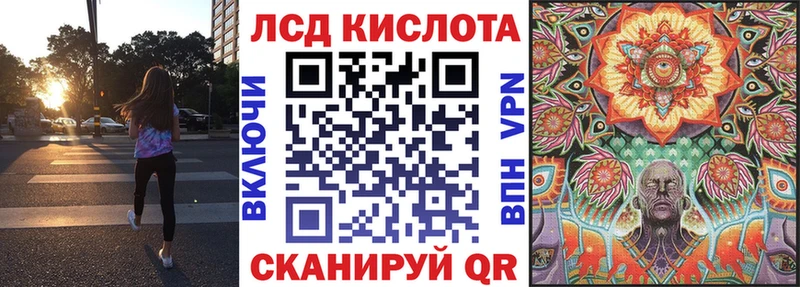 Марки 25I-NBOMe 1,5мг  Олёкминск 